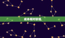 属鸡适合做什么生意啊(创业好选择开设家禽养殖场)