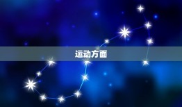 今年属兔57岁怎么样(如何保持健康与幸福)