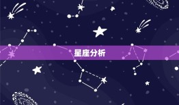 属鸡的今年婚姻怎么样(2023年属鸡人的婚姻运势分析)