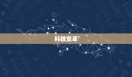 1999年今年多少岁(回顾1999介绍岁月变迁)