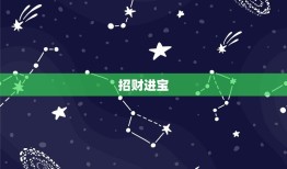 2023兔年好运生肖(迎接幸福与财富的方法)