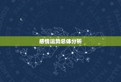 属兔男今年的感情运势(爱情甜蜜但需注意小心眼)