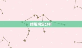 属兔的今年适合结婚吗(2023年属兔人结婚运势分析)