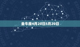 十二星座的专属幸运色(介绍你的幸运色是什么)