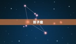 什么星座最喜欢天秤女(星座大介绍这三个星座最容易被天秤女吸引)