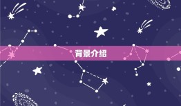 什么月份容易怀女宝宝(介绍科学方法帮你心愿)