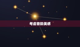 2023年6月取名字(如何为宝宝选择一个独特的名字)