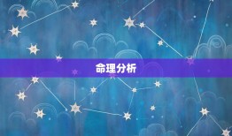 兔男今年婚姻状况好吗(介绍2023年兔男的婚姻运势)