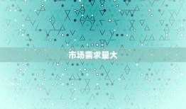 属鸡适合做什么生意啊(创业好选择开设家禽养殖场)