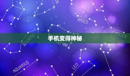 怎么试探老公有外遇了(5个简单方法揭露)