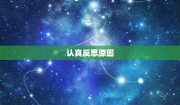 分手了怎么样才能复合(成功复合的方法)