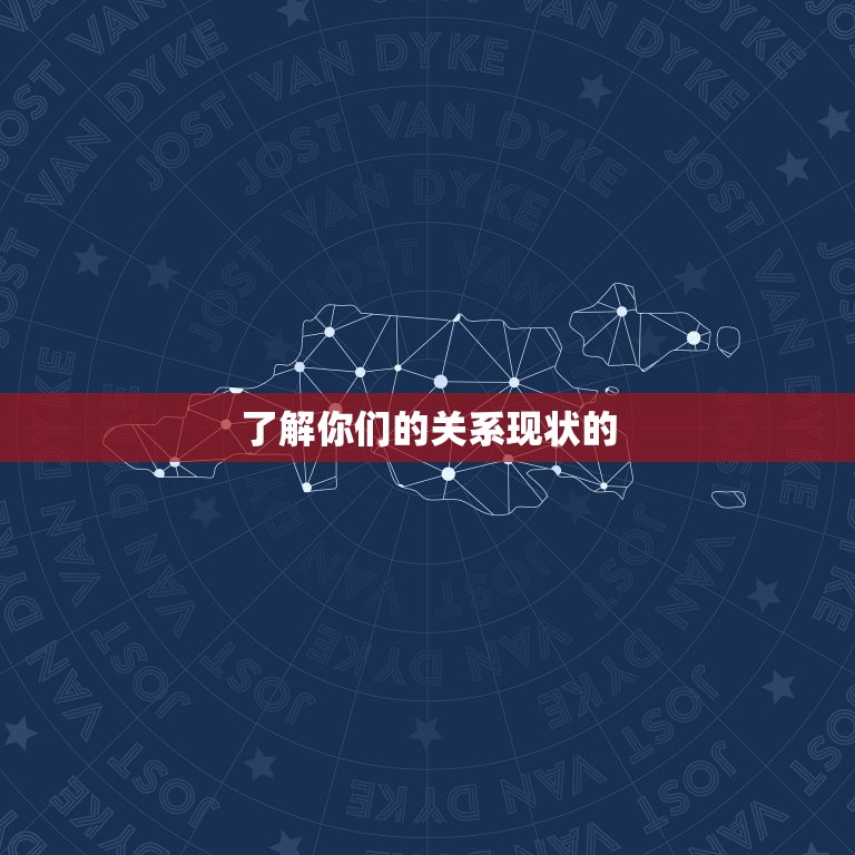 测试缘分是否已尽免费(快速了解你们的关系现状)  第1张
