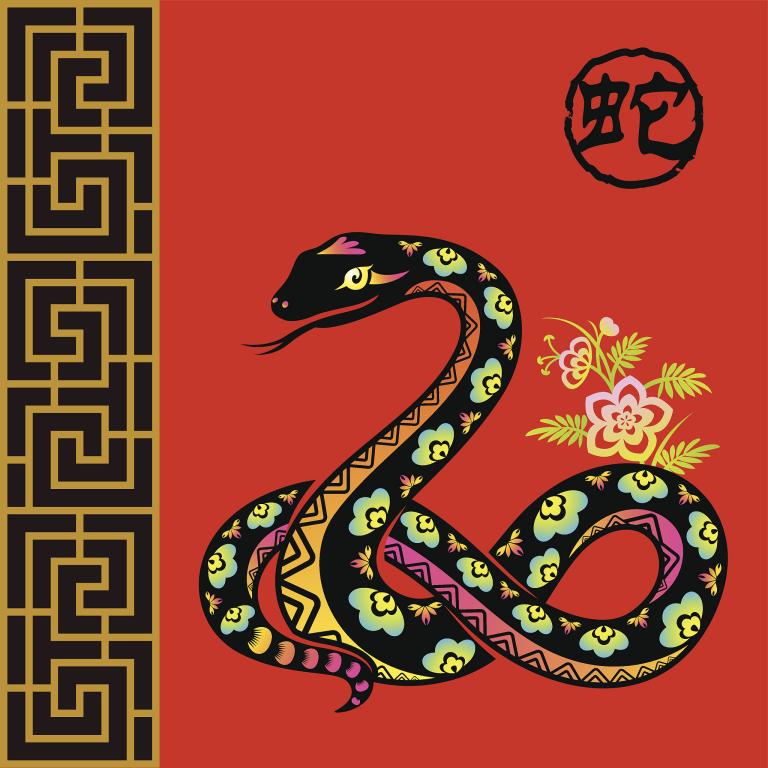 属蛇女几月出生最好命运(探究命运与出生月份的关系)  第1张