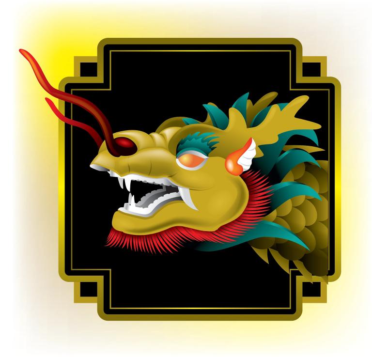 与龙有关的文化和传统（龙文化探秘）  第1张
