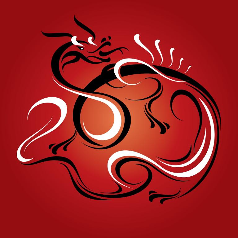 2024年属龙的幸运数字是几（龙年属龙幸运数字探究）  第1张