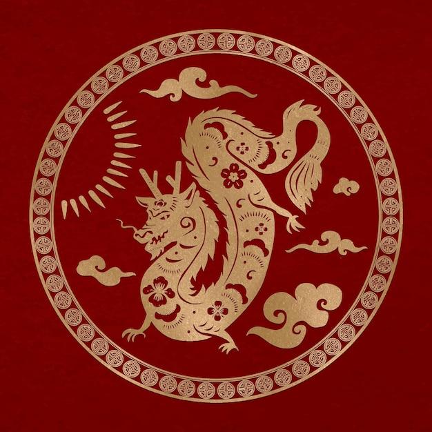 2000年属龙的几月出生最好（2000年龙宝宝最佳出生月份）  第3张