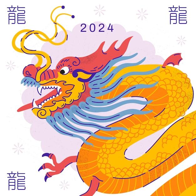 属龙的女孩名字带什么好（属龙女孩名字推荐）  第2张