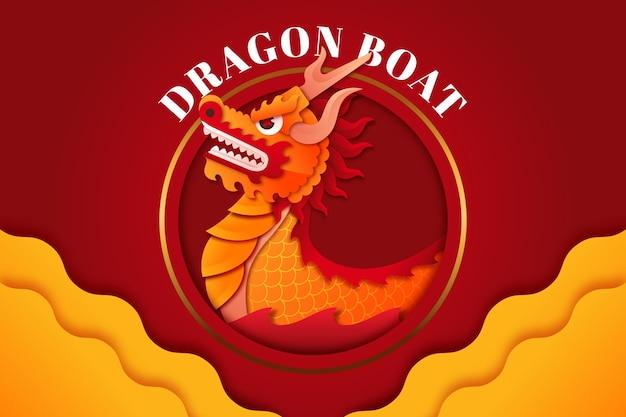 1988年属龙有几段姻缘呢（88年属龙人姻缘历程探究）  第3张